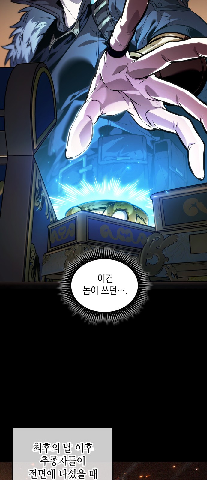 15 페이지