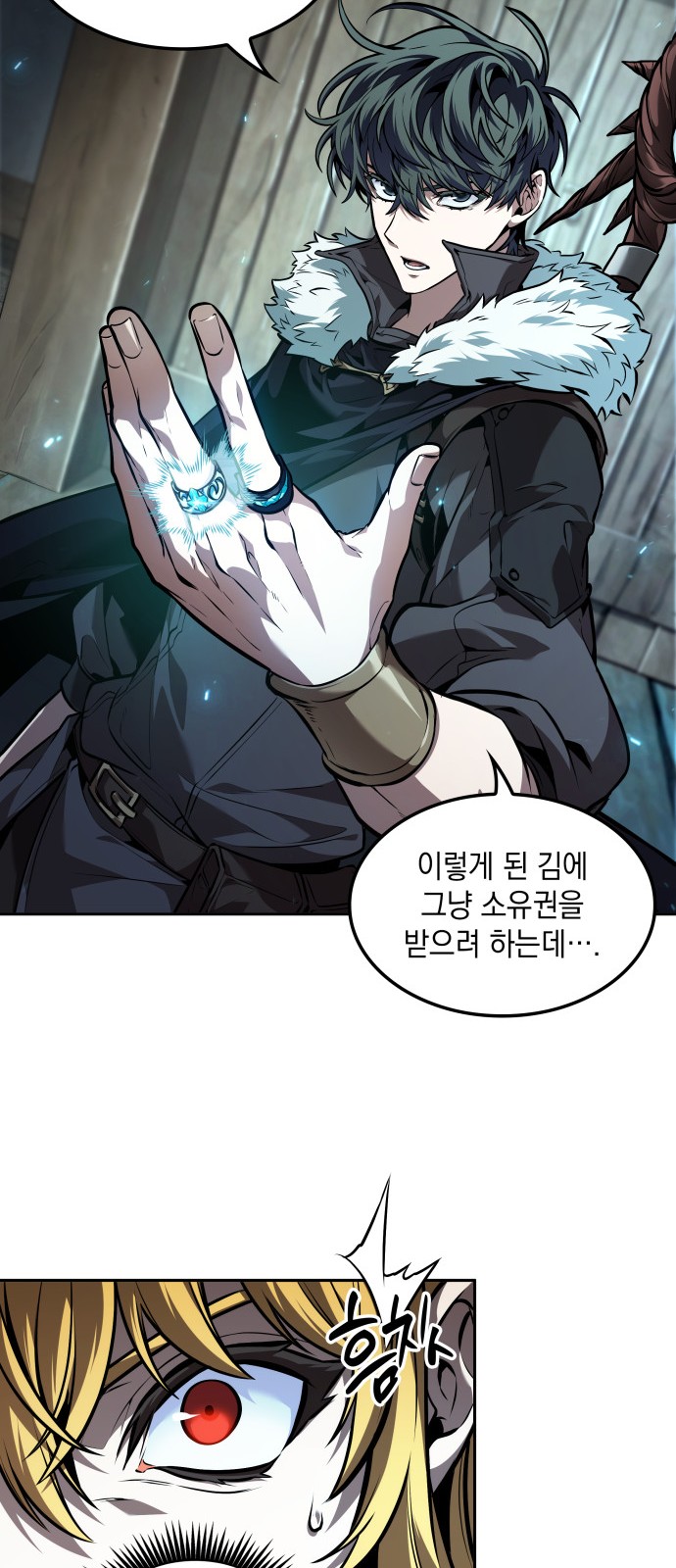 20 페이지