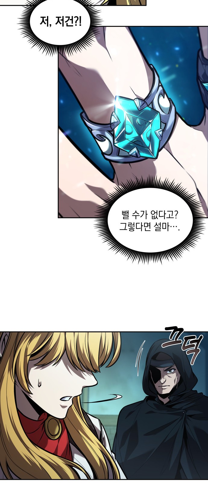 21 페이지