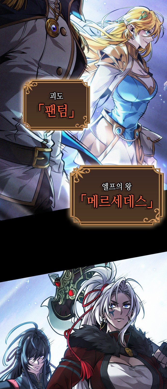 30 페이지