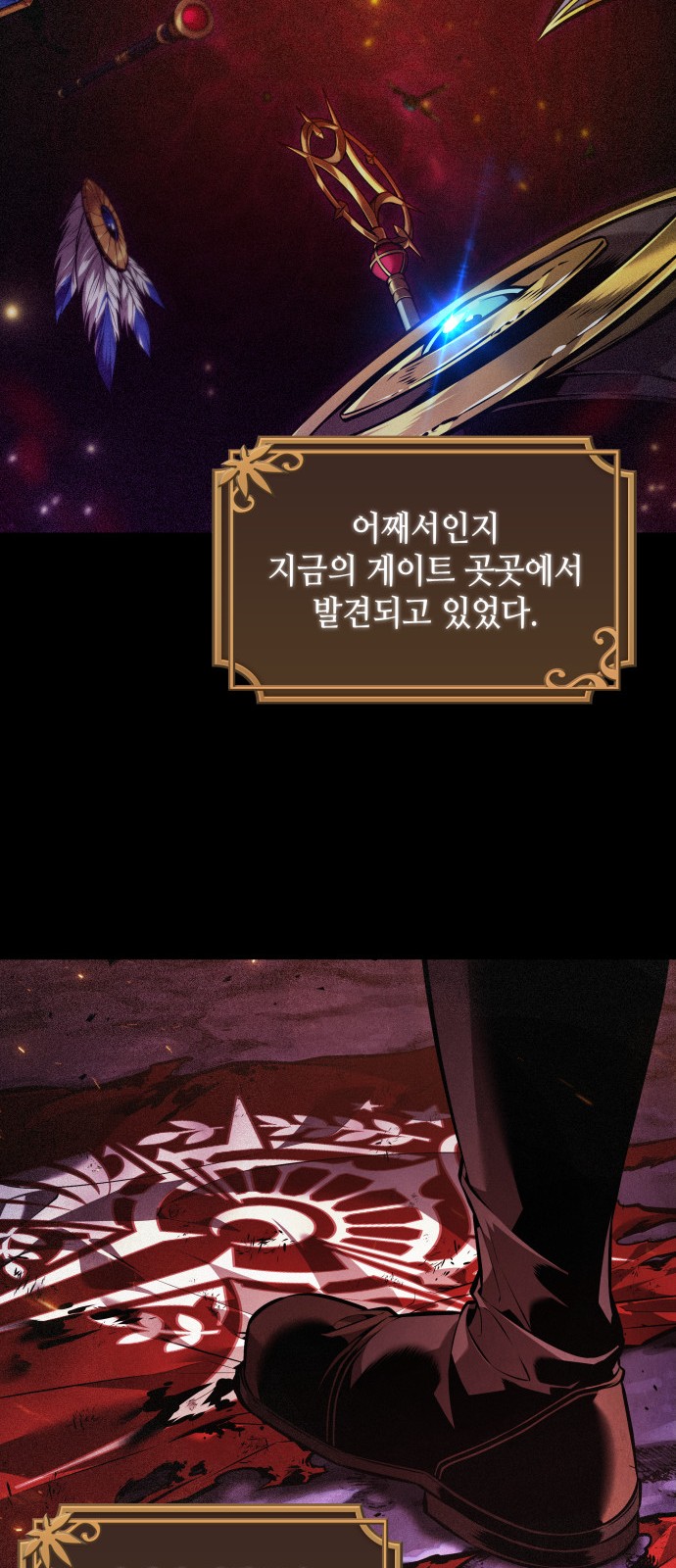 40 페이지