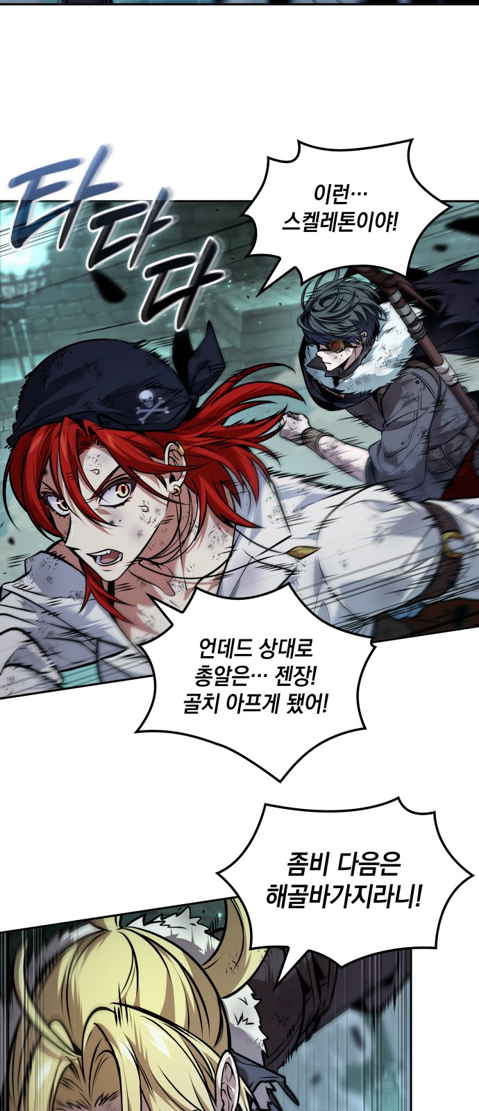 17 페이지