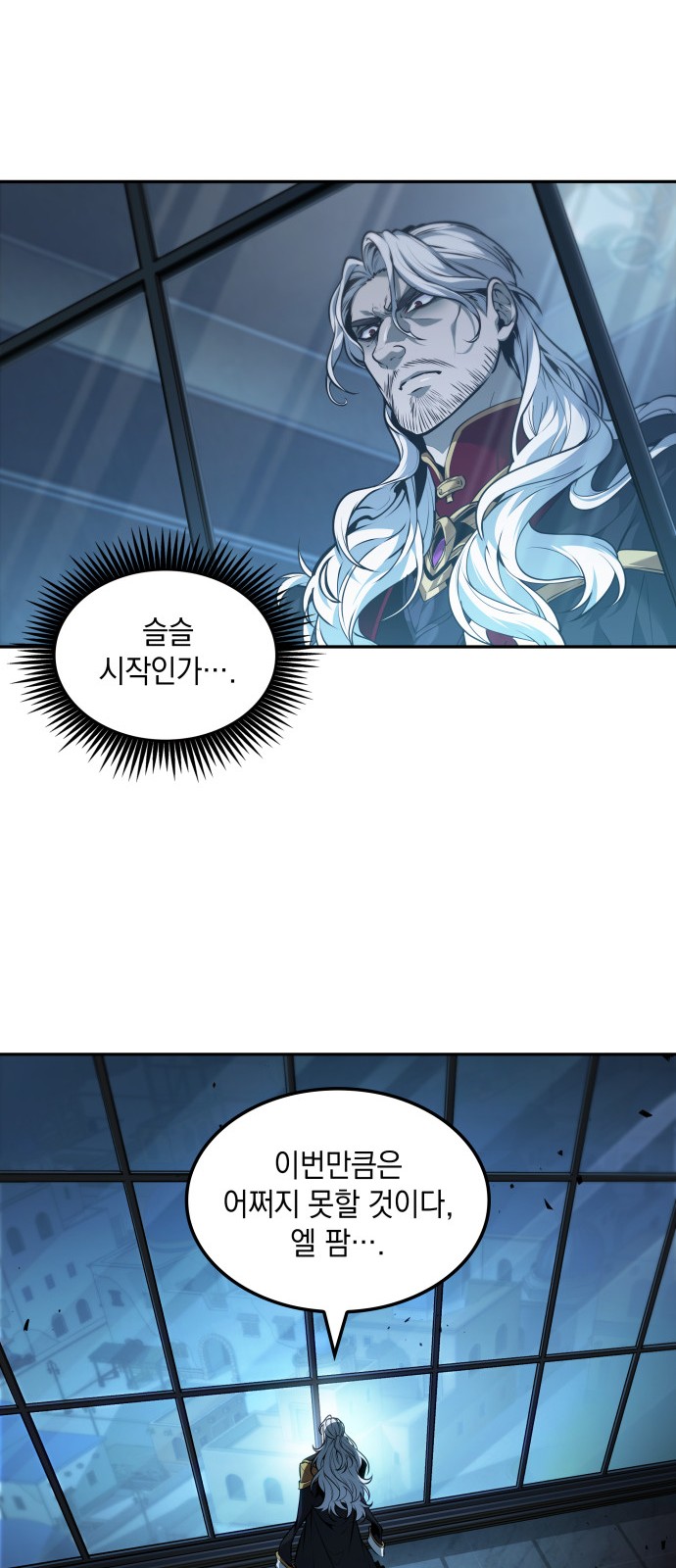 40 페이지