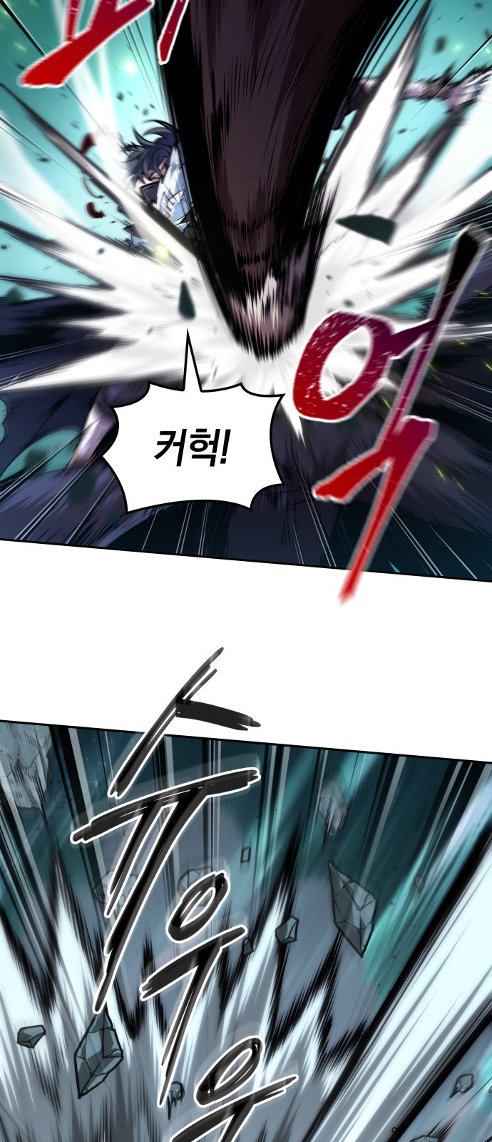 49 페이지