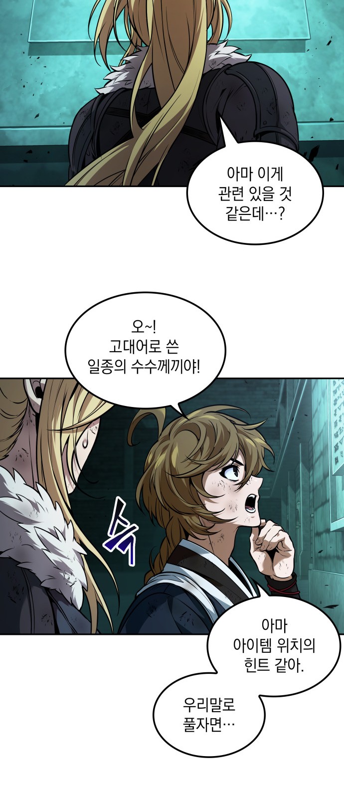 5 페이지