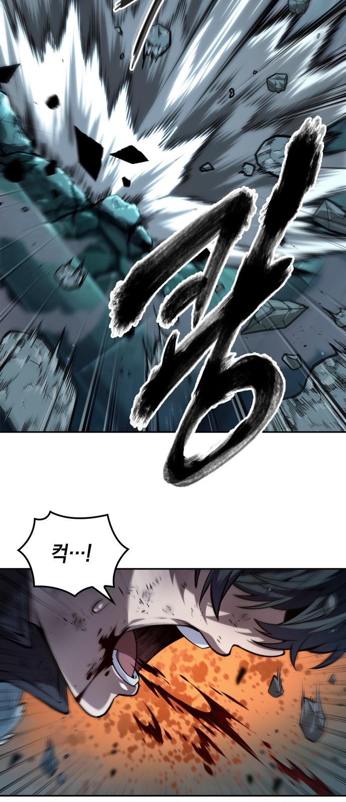 50 페이지