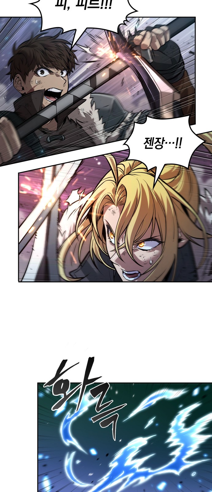 32 페이지