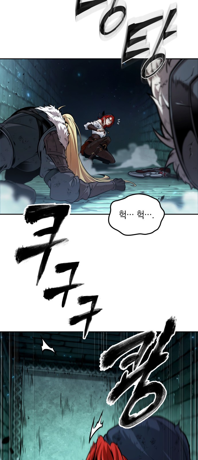 52 페이지