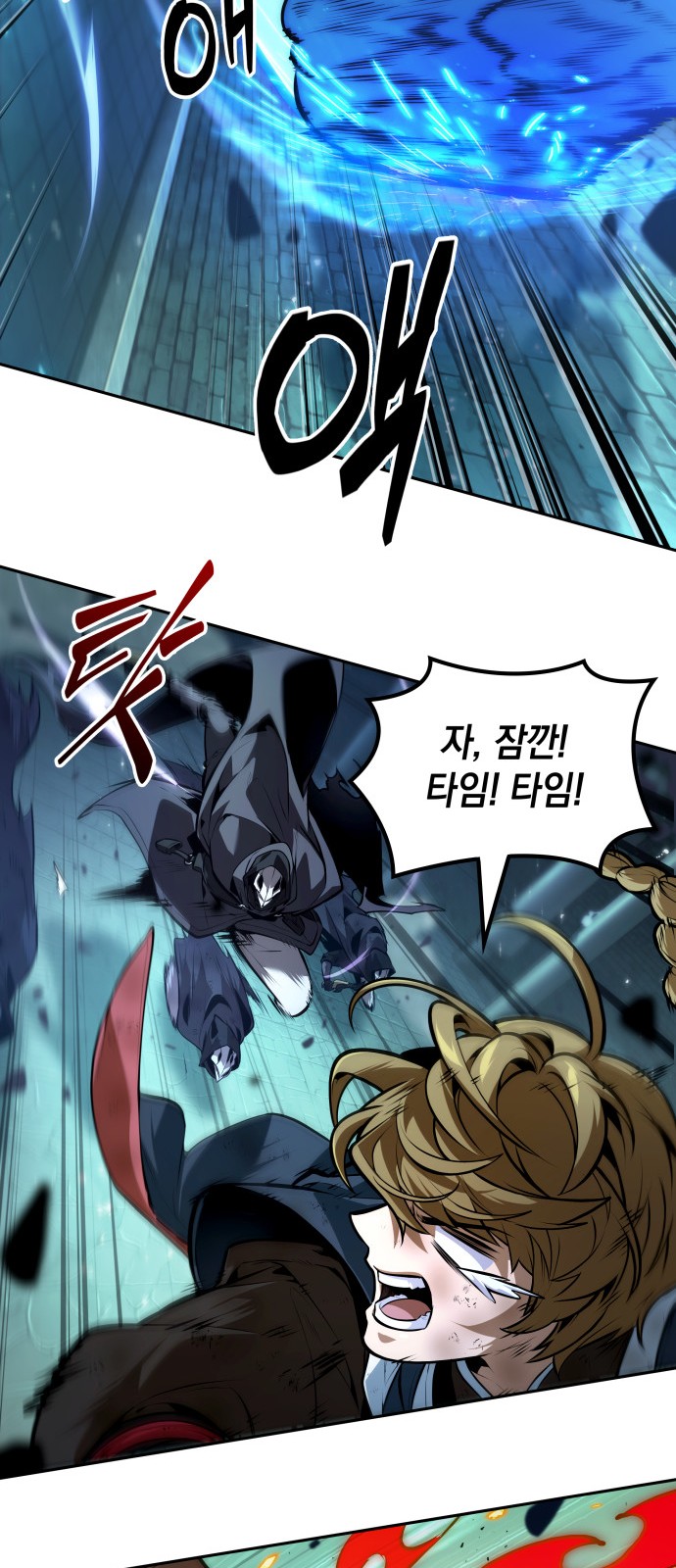 34 페이지