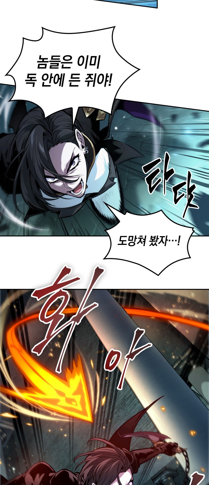 37 페이지