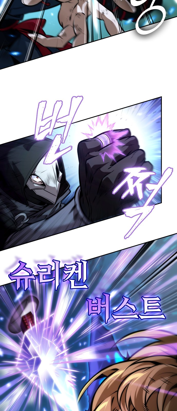 42 페이지