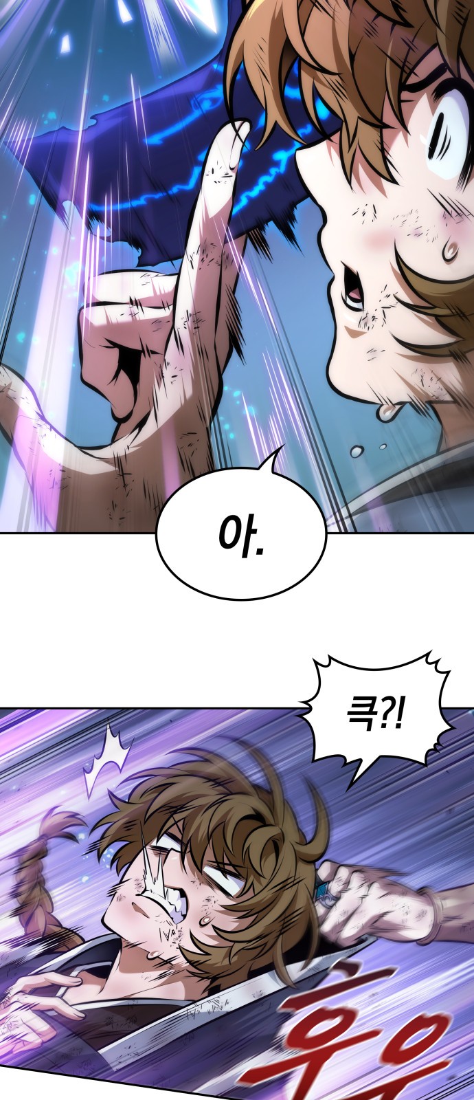 43 페이지