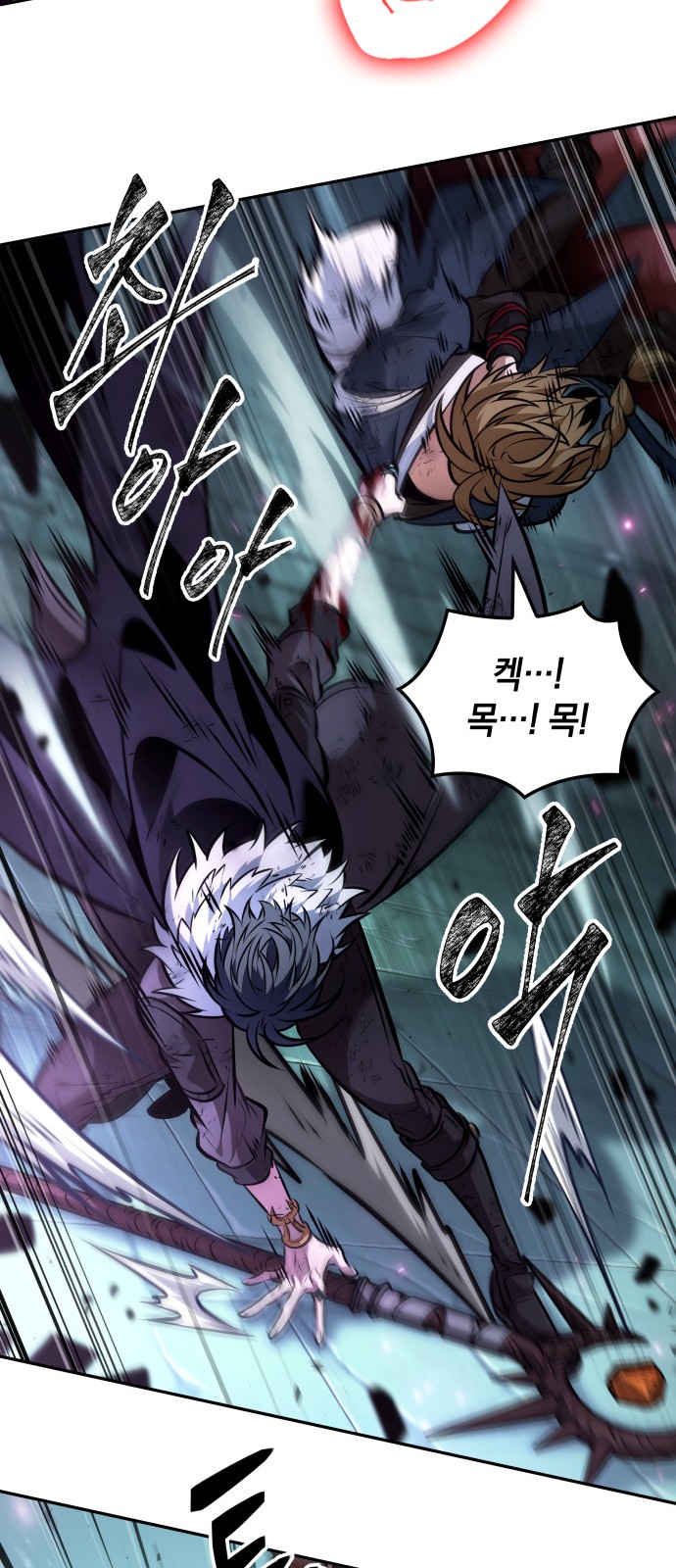 45 페이지