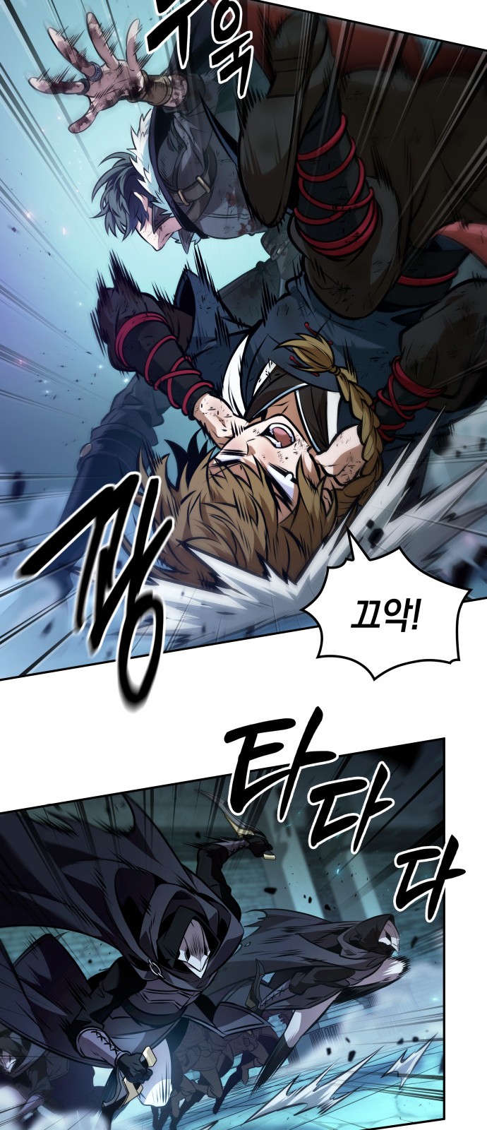 46 페이지
