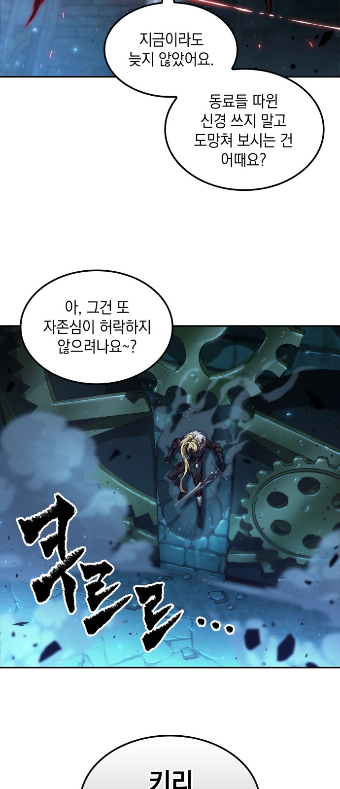 34 페이지