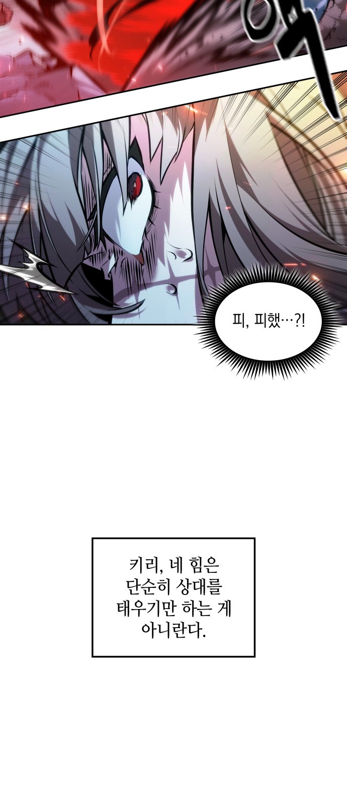 62 페이지