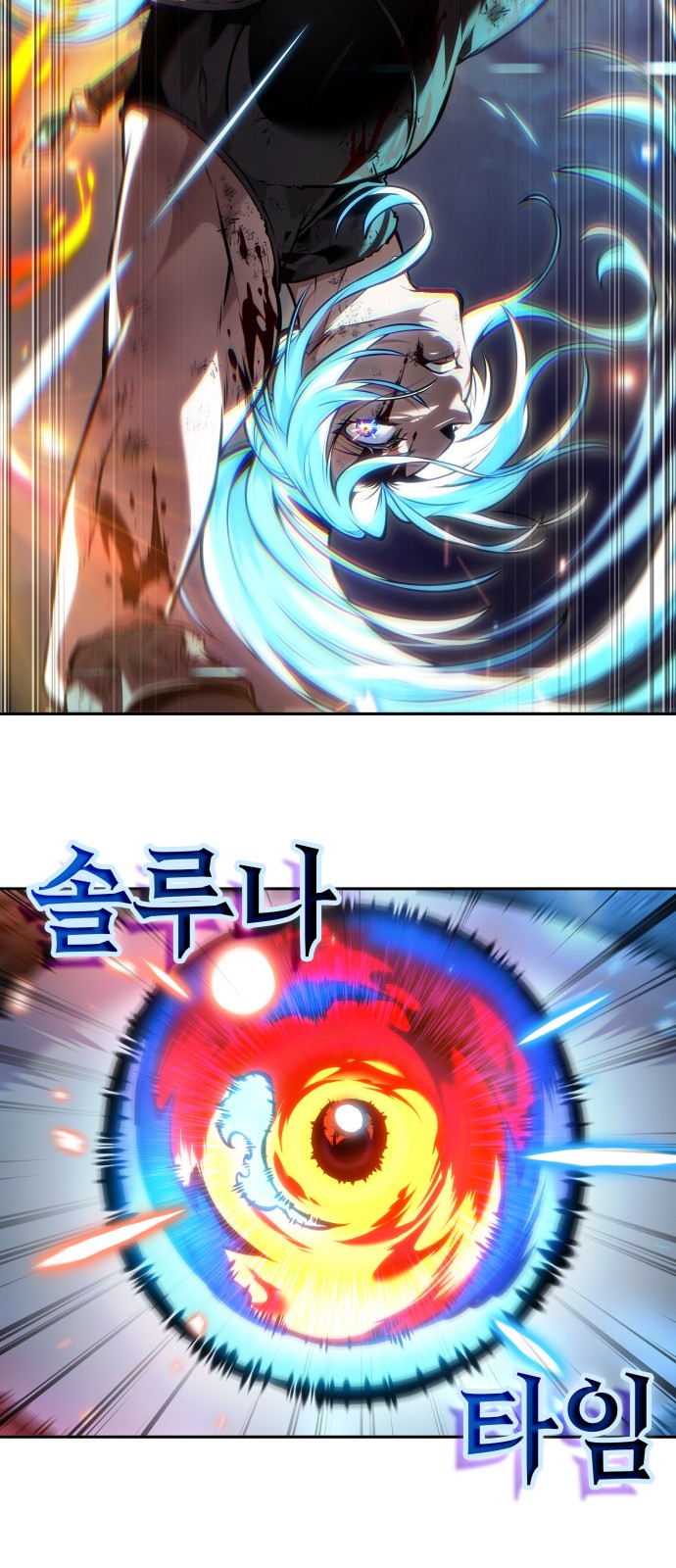 64 페이지