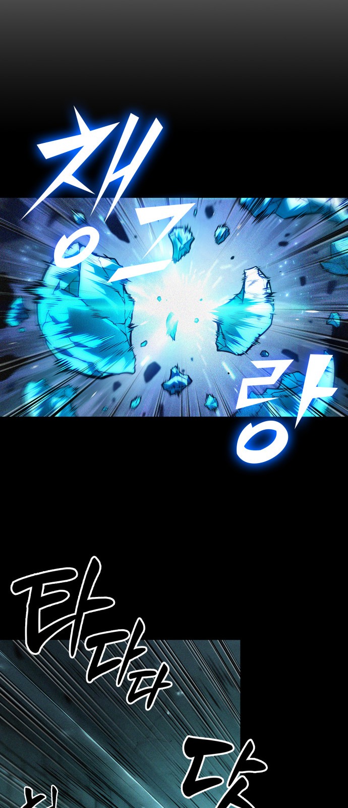 71 페이지