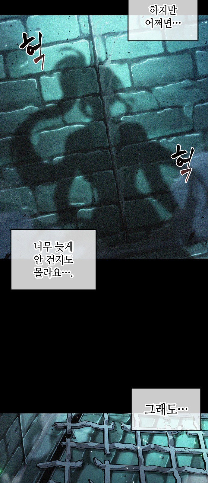 73 페이지