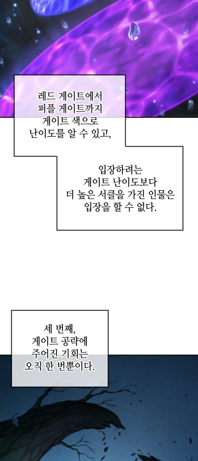 42 페이지
