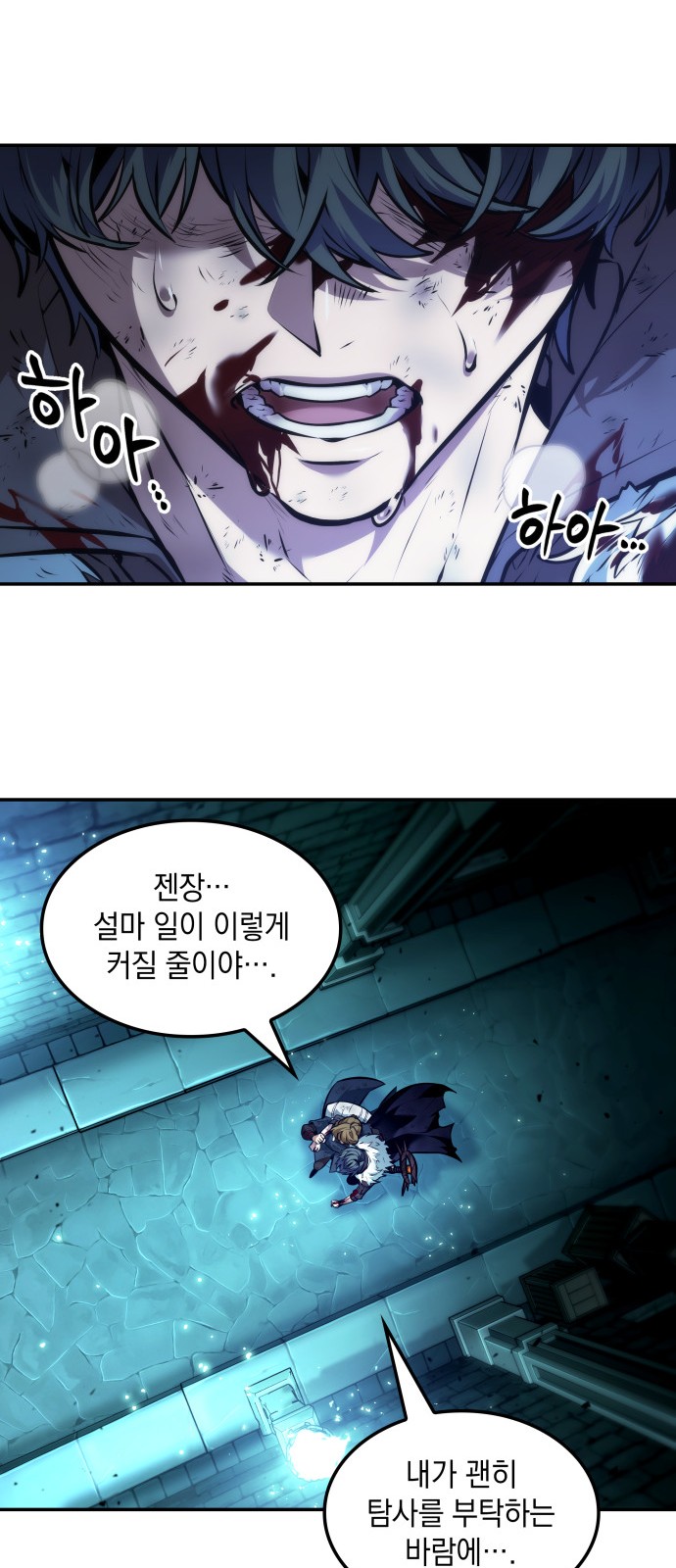 27 페이지