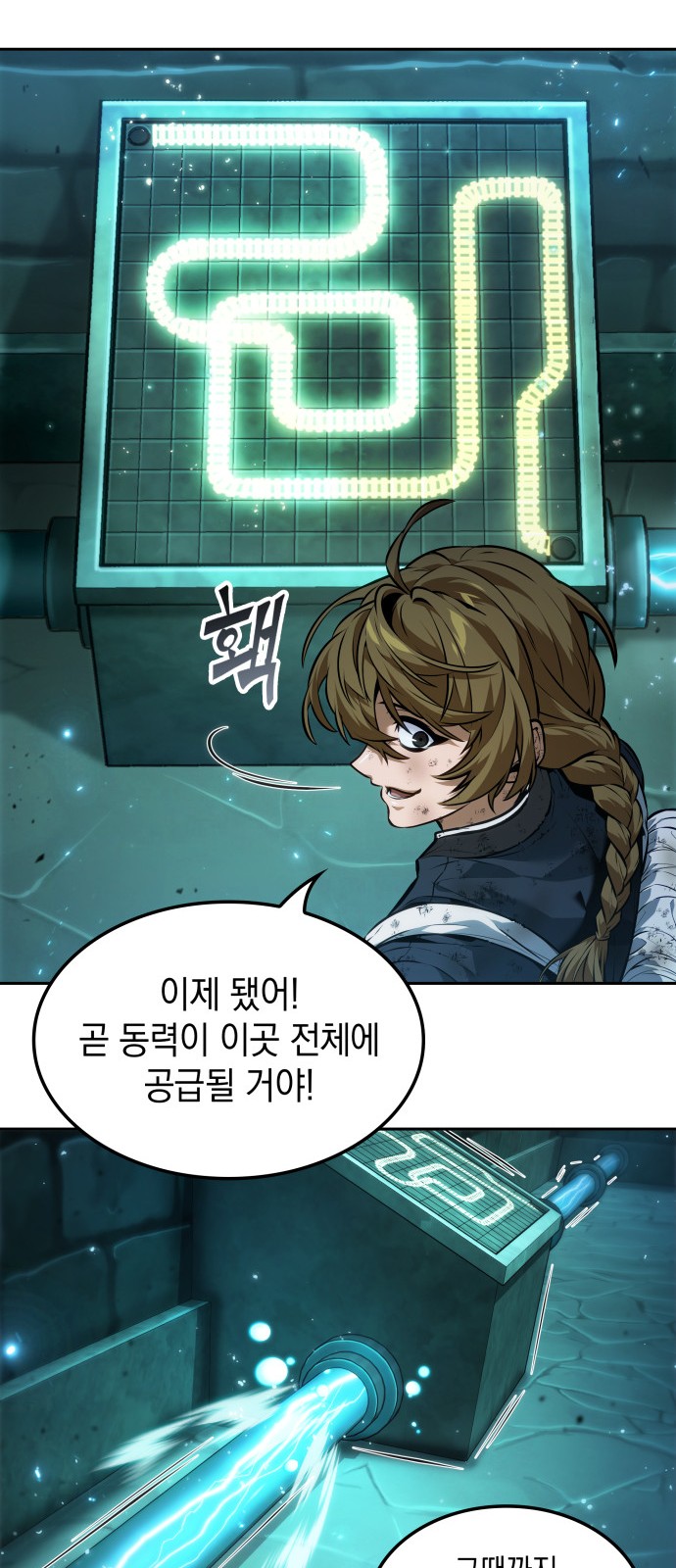 47 페이지