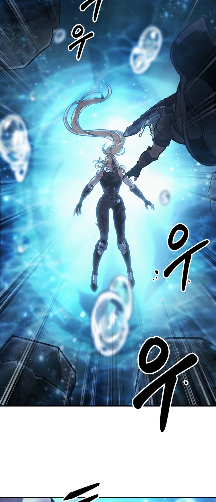 44 페이지