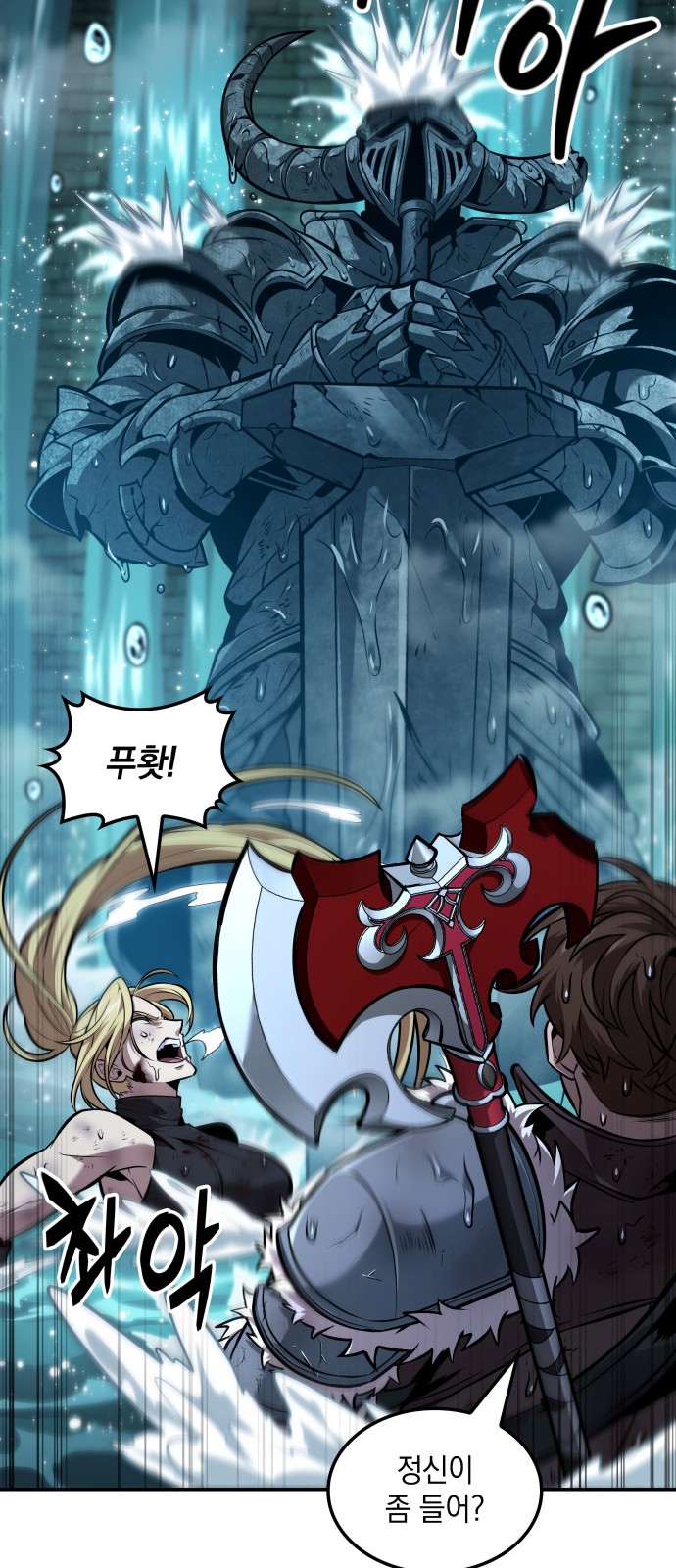 46 페이지