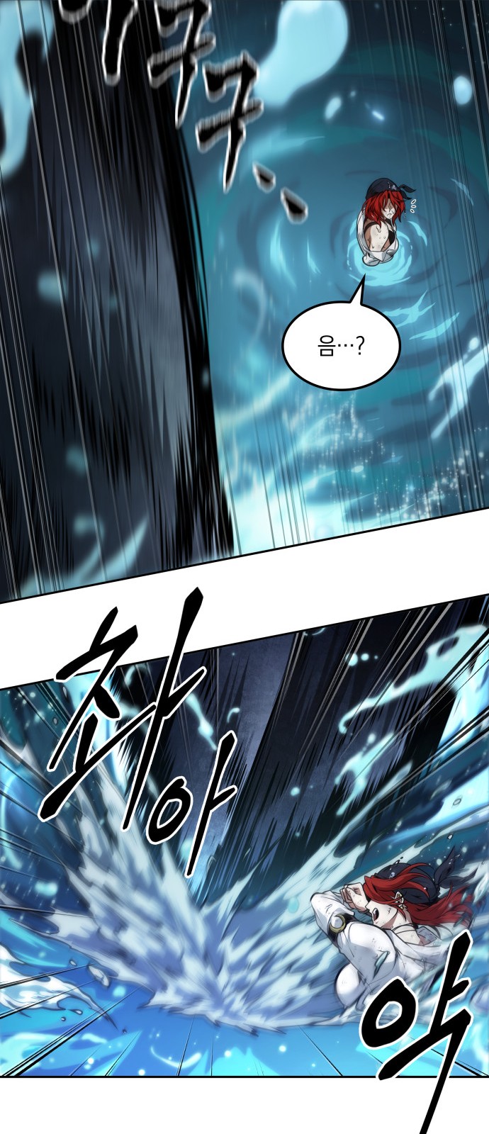 51 페이지