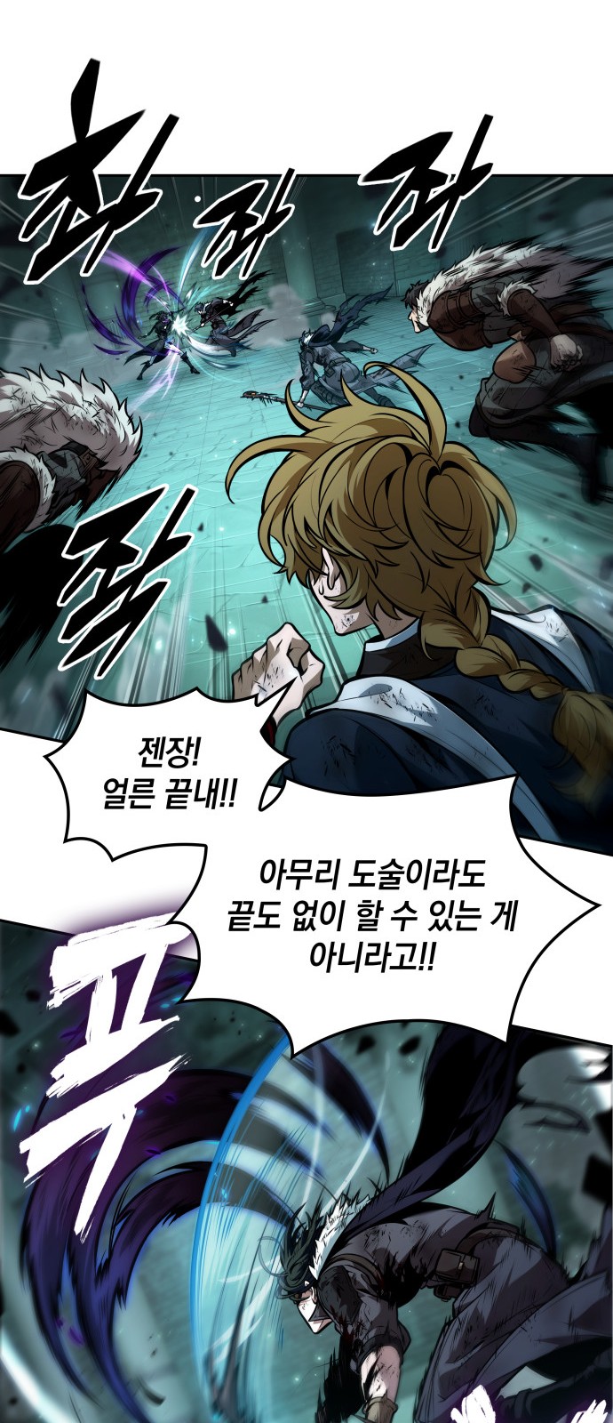13 페이지
