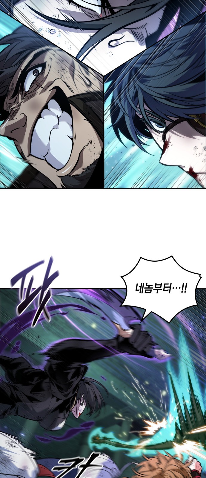 25 페이지
