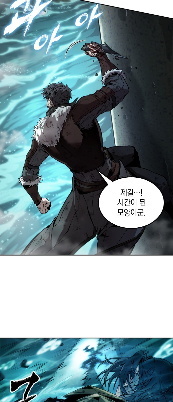 38 페이지