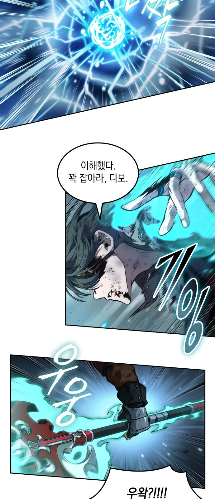 35 페이지
