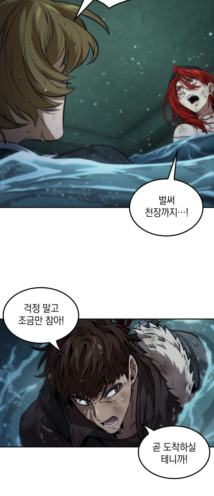 2 페이지