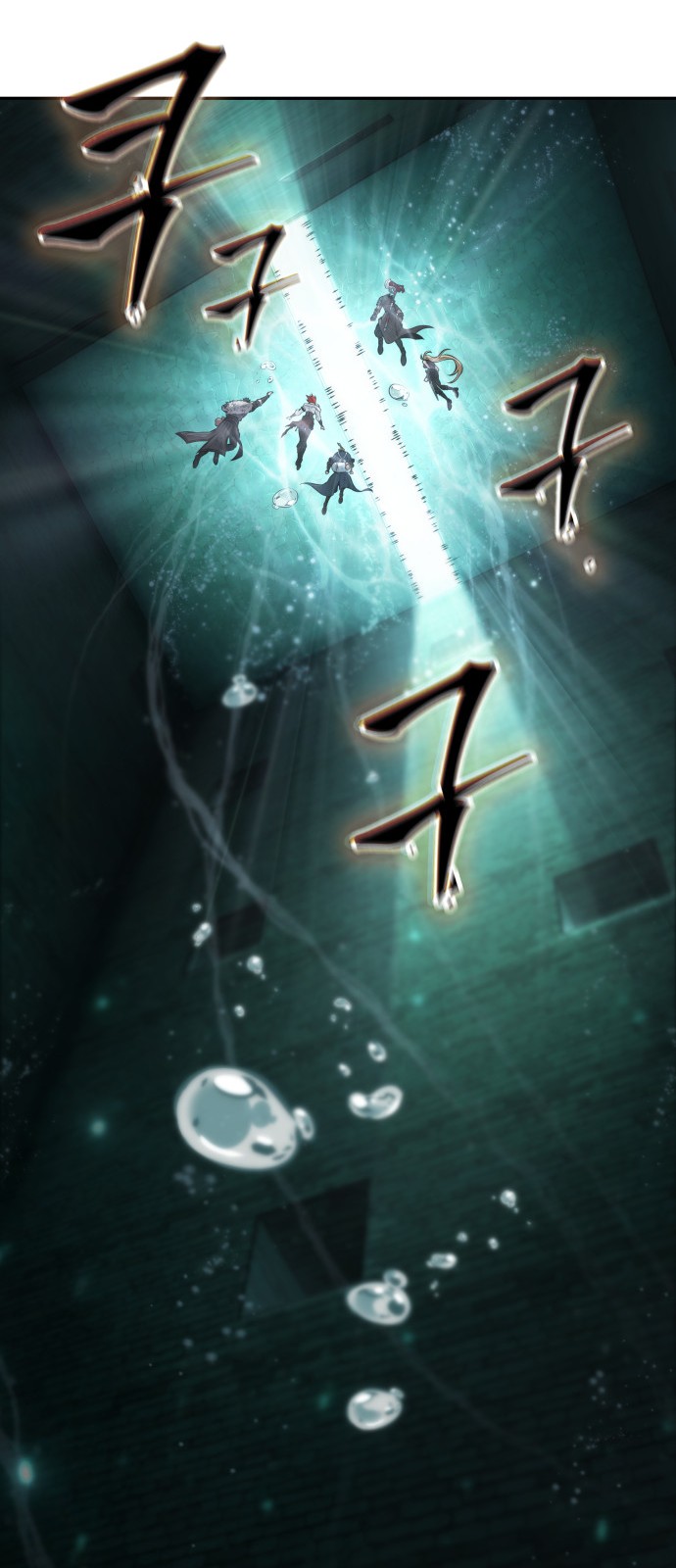 29 페이지