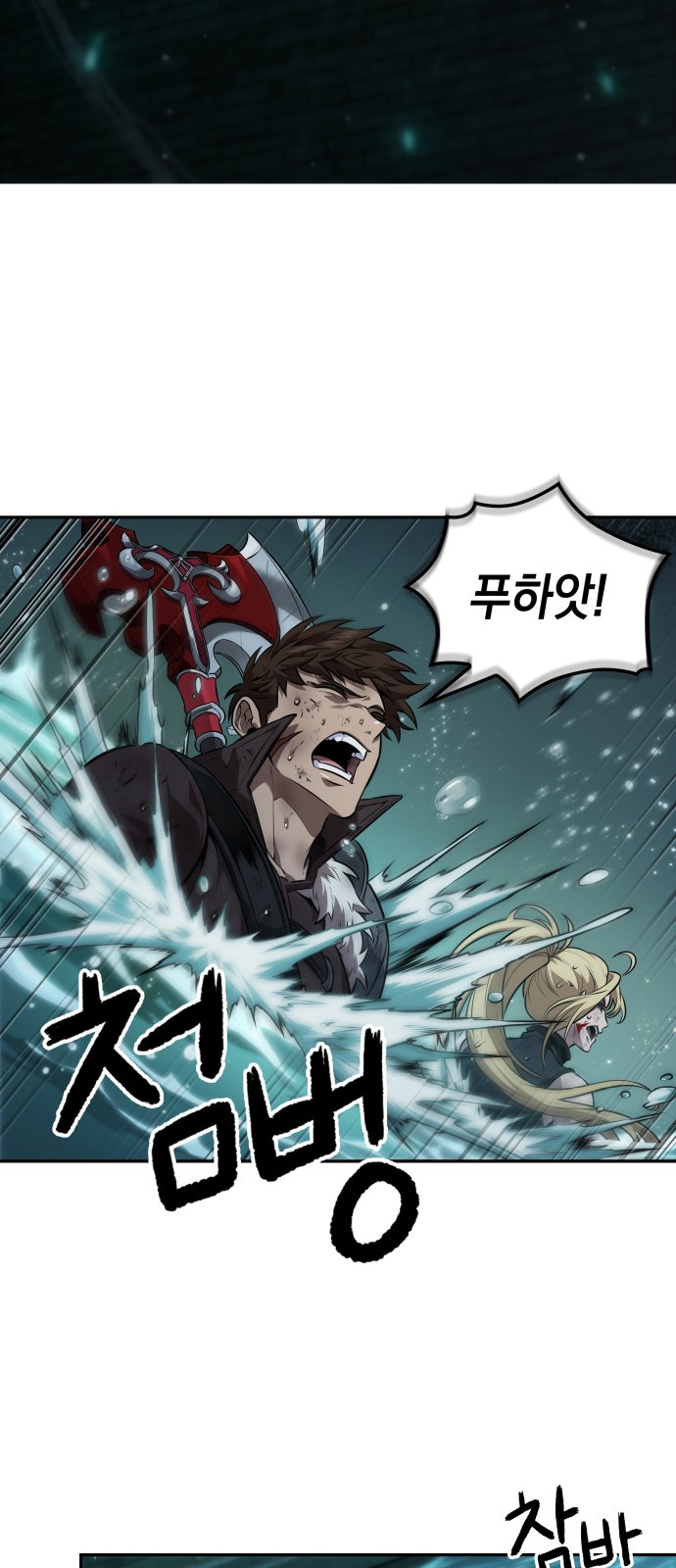 30 페이지