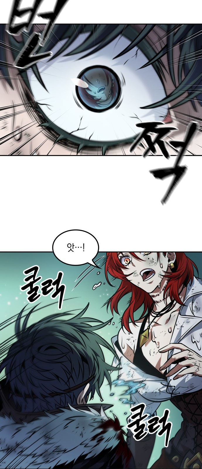 51 페이지