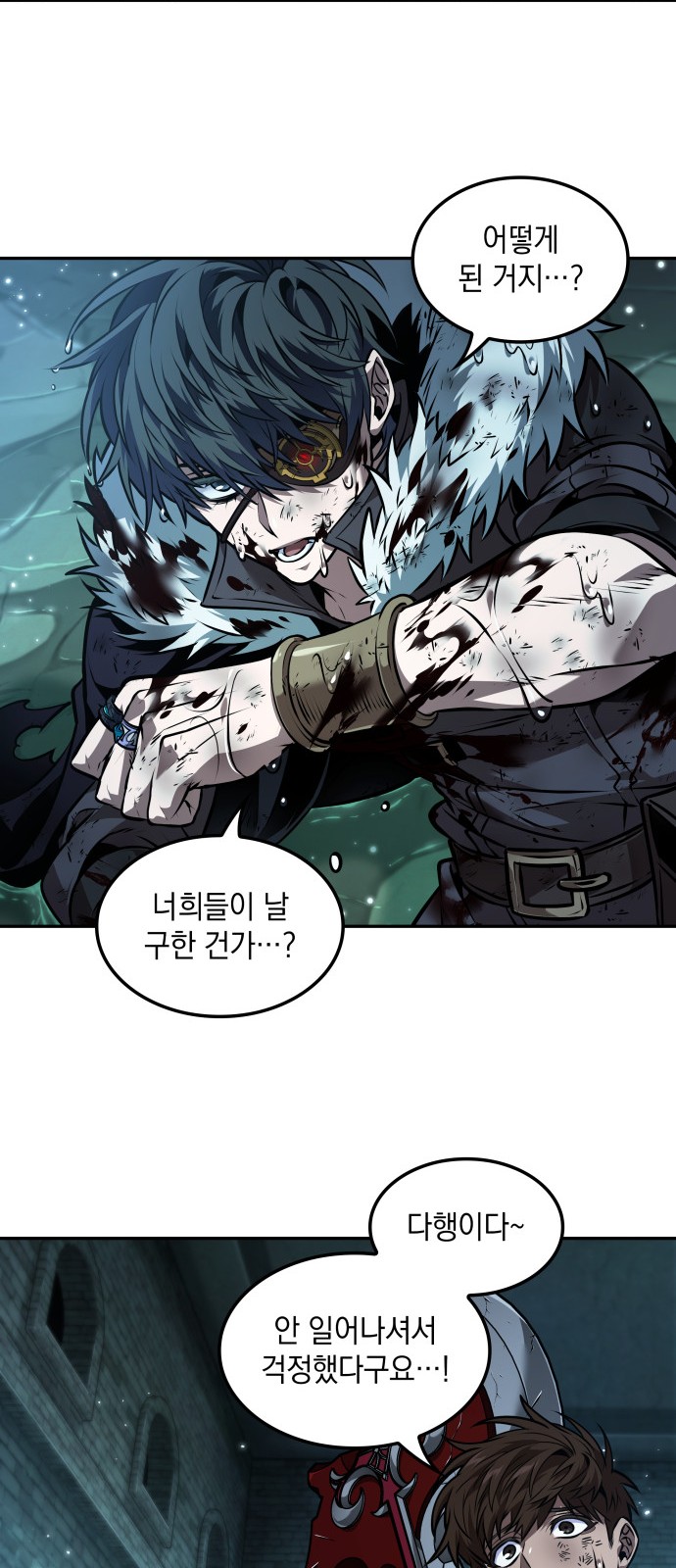 52 페이지