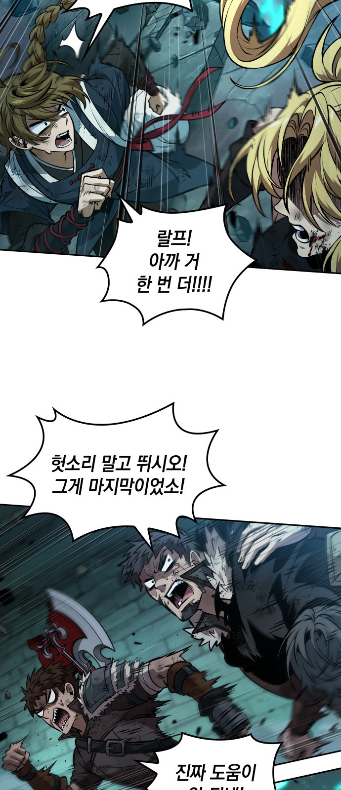 24 페이지