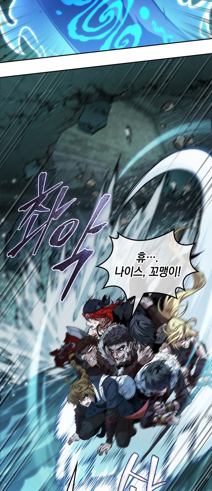 28 페이지