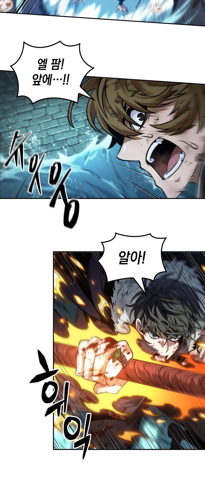 37 페이지