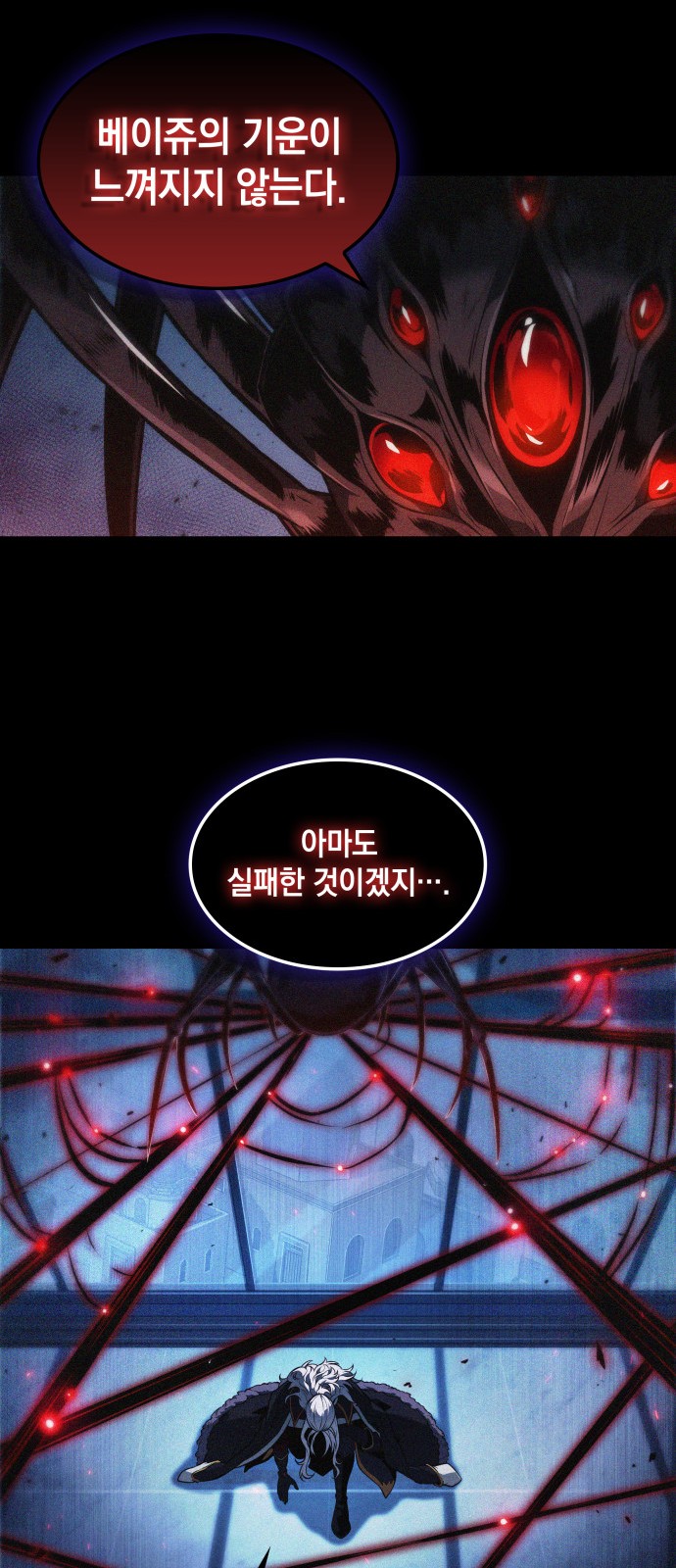 46 페이지
