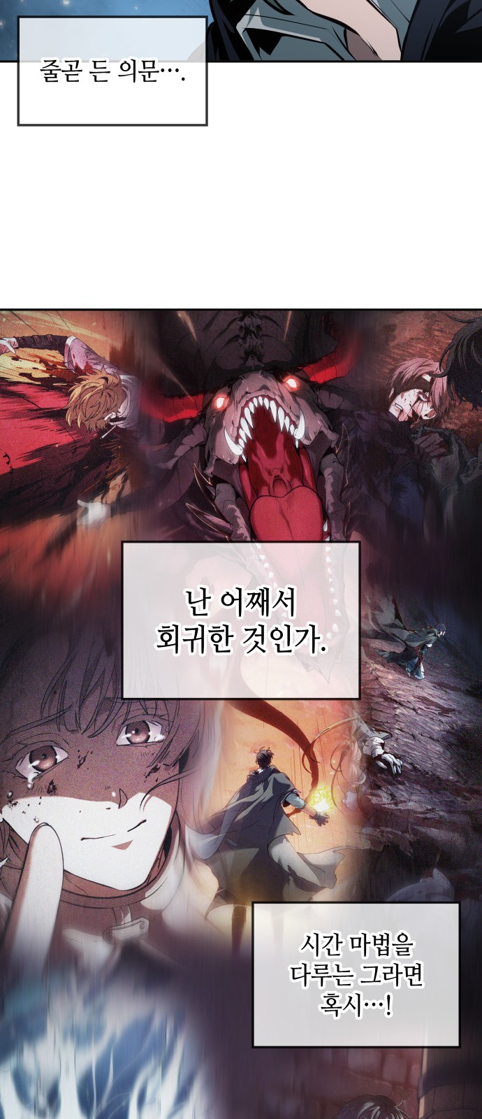 43 페이지