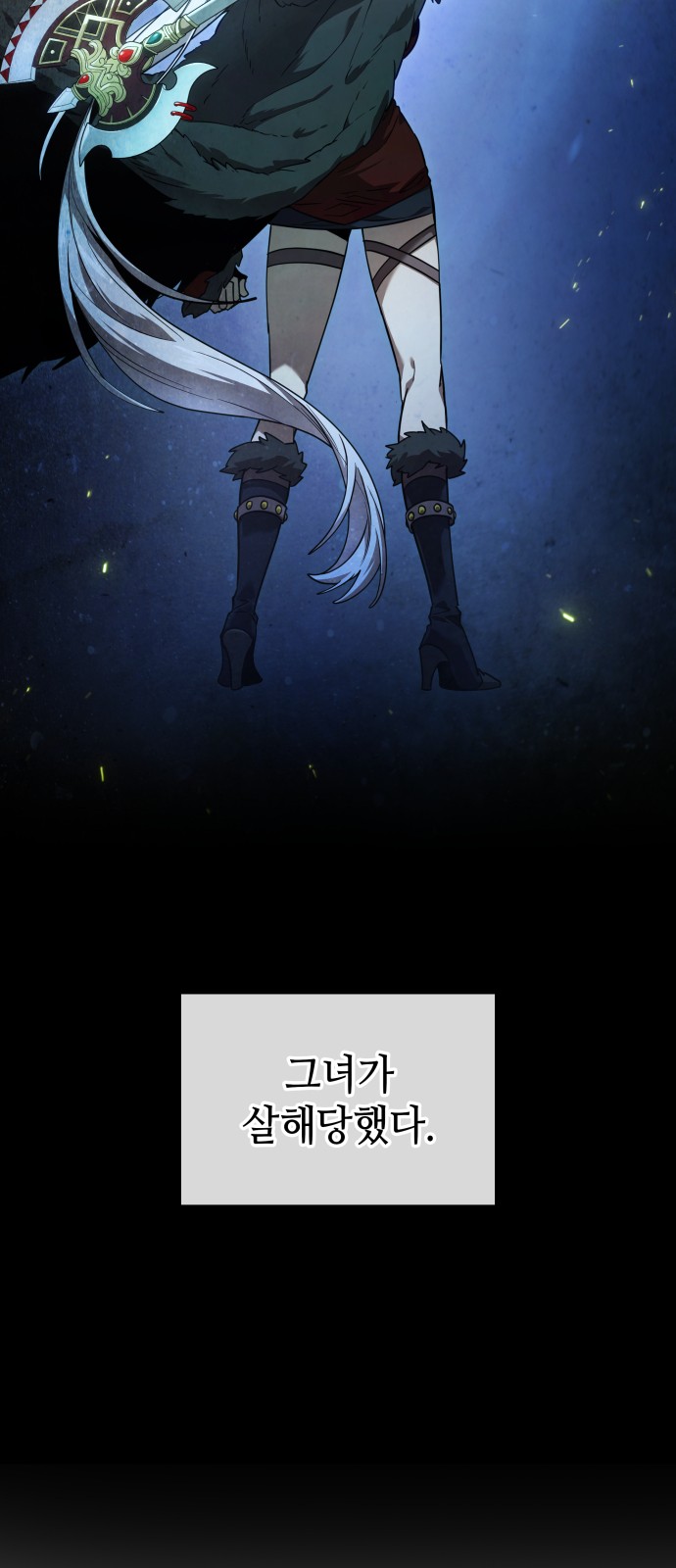 27 페이지