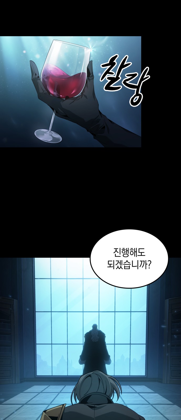 82 페이지