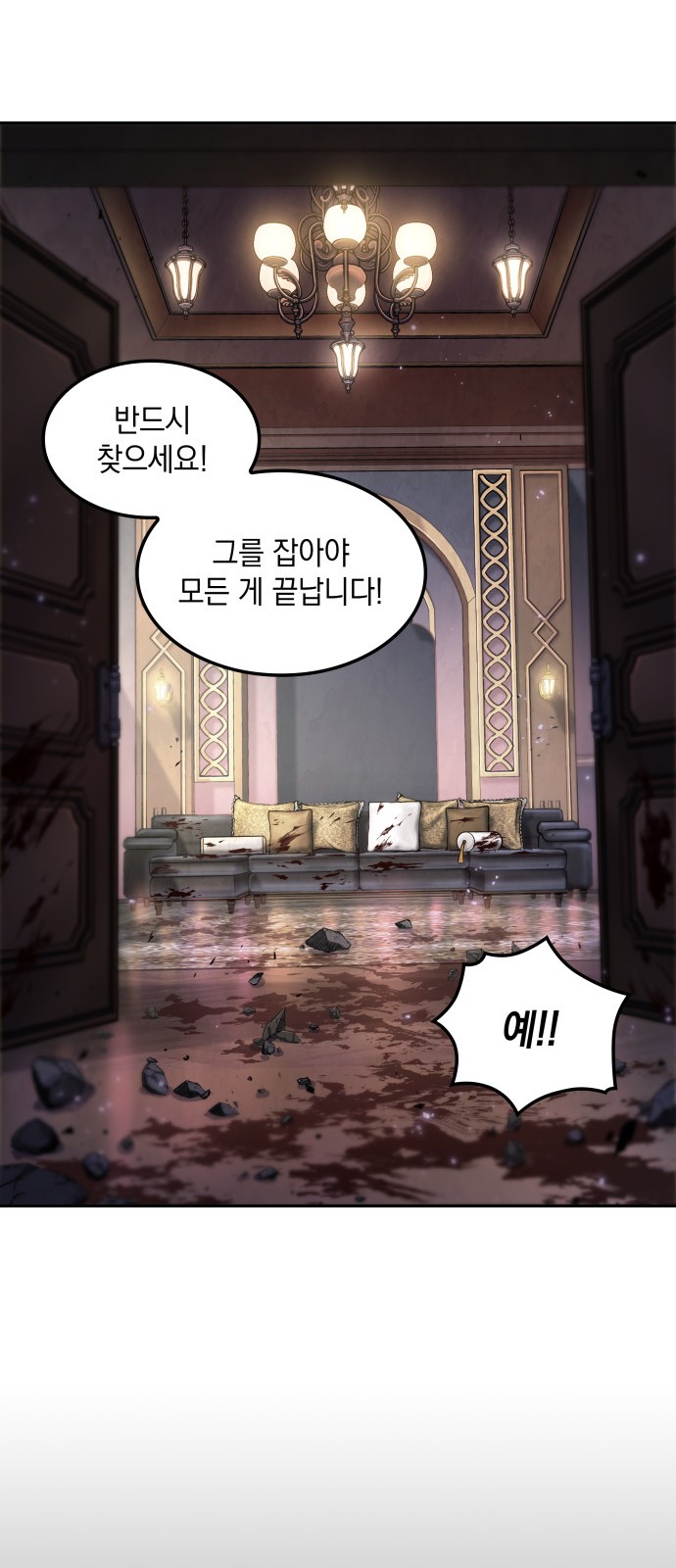 45 페이지