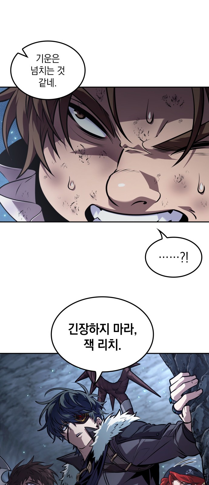 20 페이지