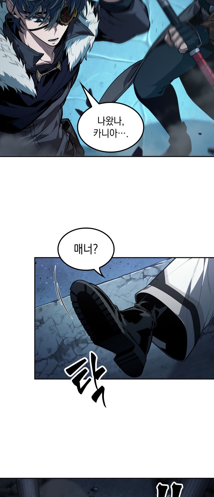 30 페이지