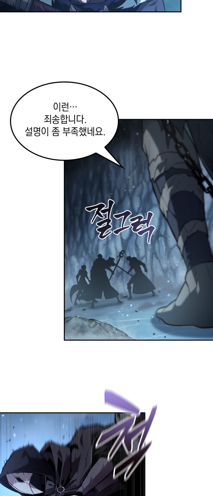 30 페이지
