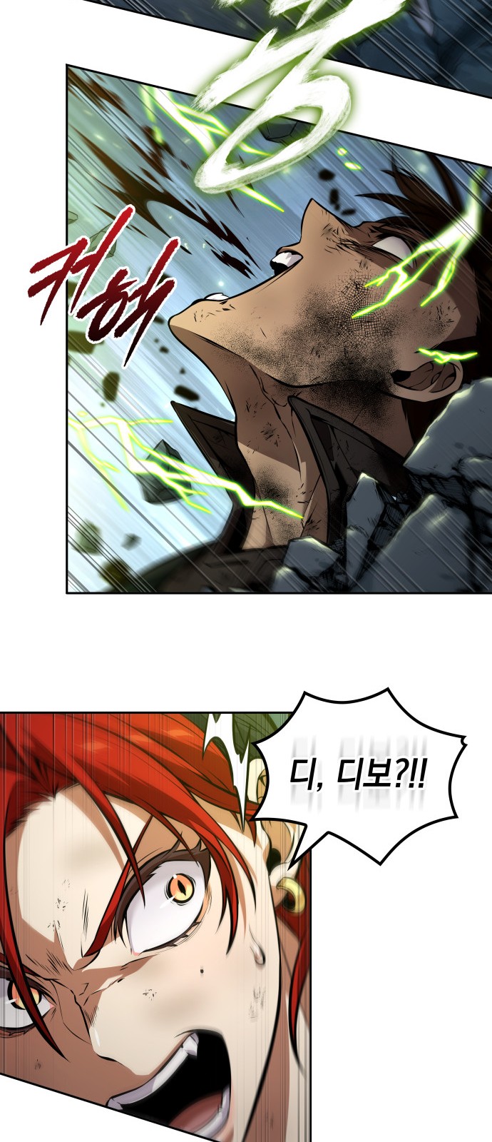 49 페이지